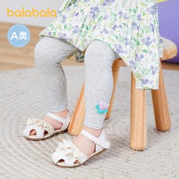 巴拉巴拉嬰兒舒適可愛寶寶褲子