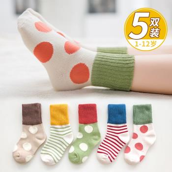 地板襪春秋季學生小孩兒童襪子