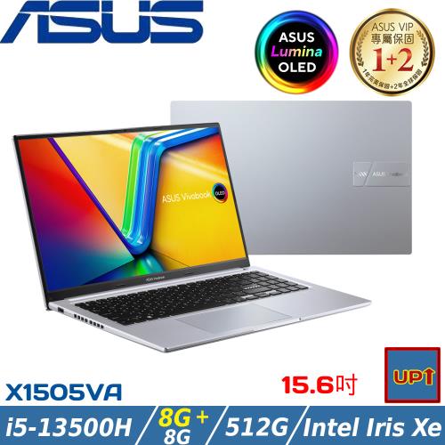 規格升級)ASUS VivoBook 15吋筆電i5-13500H/16G/512G/W11/X1505VA