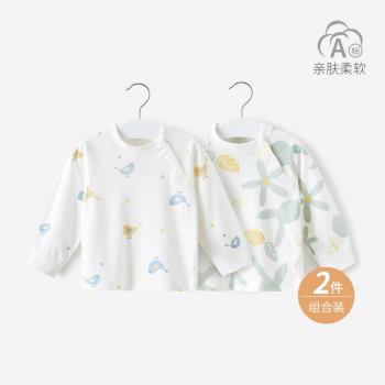 寶寶秋衣春秋冬兒童單件上衣幼兒純棉男女童保暖打底內衣嬰兒衣服