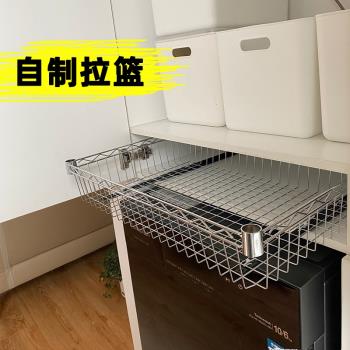 廚房抽屜置物架櫥柜改造拉籃自制手工多層節約空間滑軌抽屜網DIY