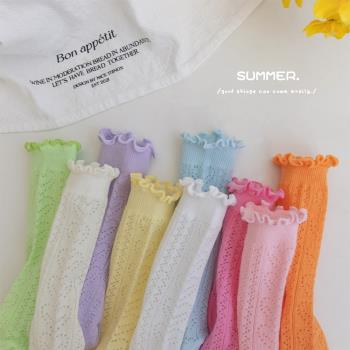 女童襪子純棉春夏季薄款寶寶木耳邊中筒襪韓國洋氣兒童網眼花邊襪
