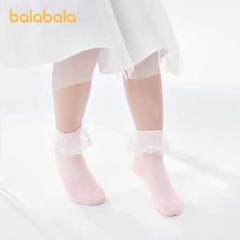 巴拉巴拉夏季薄款精梳棉公主襪子