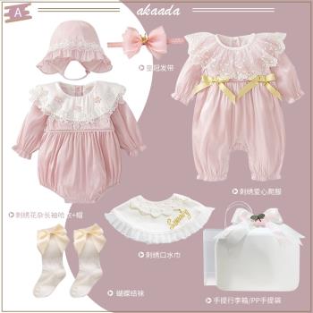 春夏實用夢幻仙子新生嬰兒禮盒