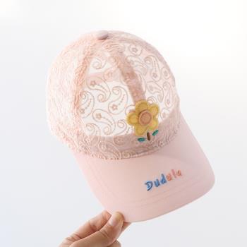 女寶寶遮陽帽子夏季薄款透氣嬰兒童刺繡網紗鴨舌帽女孩防曬棒球帽