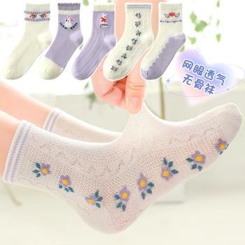 薄款韓國公主女孩透氣夏季襪子