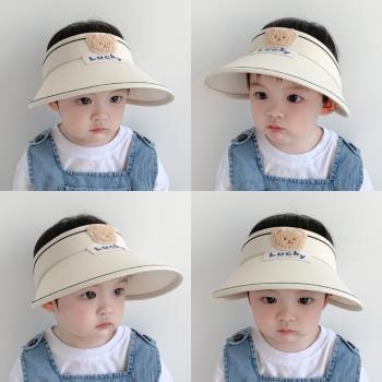 寶寶帽子春秋季嬰兒防曬帽夏季兒童小熊空頂帽男童女孩韓版遮陽帽