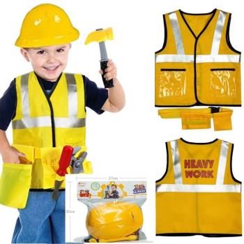 兒童修理工作角色體驗服幼兒工程師伐木工表演服建筑工扮演出服裝