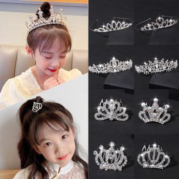 兒童皇冠頭飾女童六一禮物王冠發箍生日頭箍公主寶寶演出插梳發卡