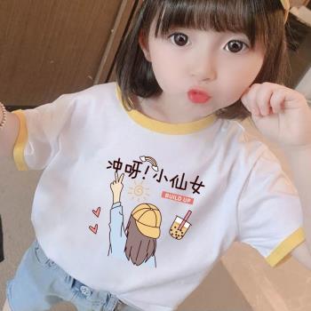 女童短袖t恤可愛1-3歲寶寶純棉時尚寬松上衣夏季兒童圓領薄款洋氣