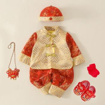 男寶寶一週歲禮服唐裝女嬰兒百天百歲新生兒滿月服中國風兒童漢服