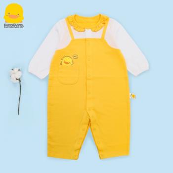 黃色小鴨純棉針織可愛嬰兒連體衣