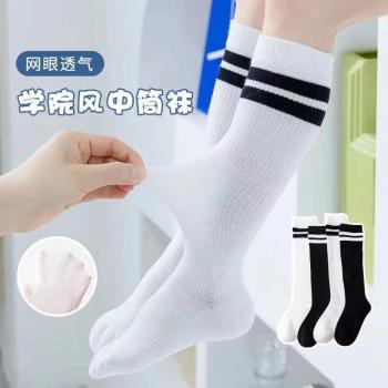 純棉男童夏季薄款透氣學生長筒襪