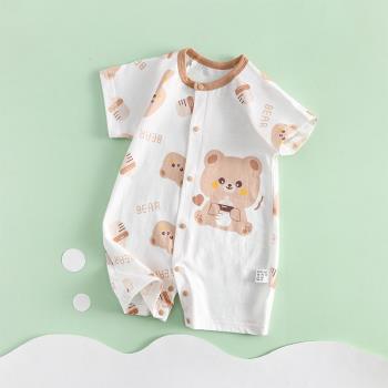 嬰兒連體衣夏季薄款短袖寶寶哈衣純棉爬服新生嬰幼兒對開無骨衣服