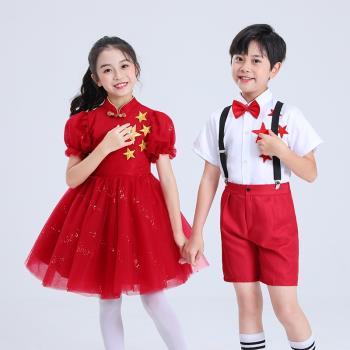 兒童合唱演出服蓬蓬裙中小學生愛國表演服紅色女童禮服背帶褲套裝