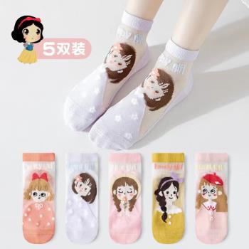 女童襪子卡通公主卡絲襪網眼透氣吸濕排汗棉襪中小童寶寶兒童襪子