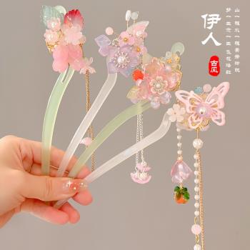 兒童古風漢服發飾女童盤頭發發簪國風簪子小女孩步搖頭飾流蘇發釵