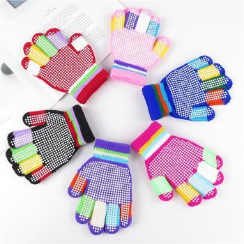 彩色滑冰小孩毛線批發兒童手套