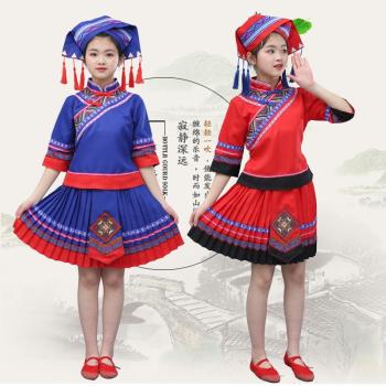 56個民族云南兒童拉祜族佤族布朗族表演出男女童傈僳族竹竿舞蹈服