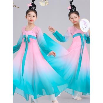 古典舞兒童中國風漢唐演出服