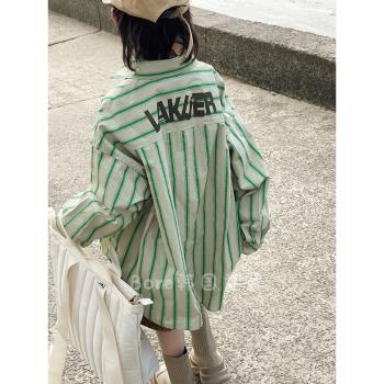波拉bora韓國童裝男女童襯衫兒童襯衣2023新款夏季時尚條紋外套薄