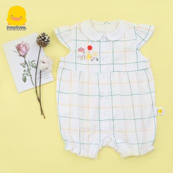 黃色小鴨夏季純棉0-1嬰兒連體衣