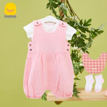 黃色小鴨純棉無袖爬服嬰兒連體衣