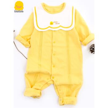 黃色小鴨春秋純棉可愛嬰兒連體衣