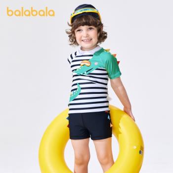 巴拉巴拉男童泳衣套裝兒童泳褲分體男孩游泳小童寶寶立體裝飾可愛