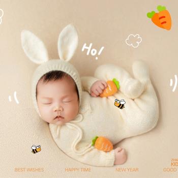 可愛寶寶小兔子衣服套裝嬰兒兔年拍照服裝新生幼兒的月子攝影道具