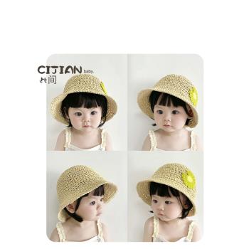 寶寶帽子夏季嬰兒遮陽男童透氣草帽女寶可愛防曬帽兒童韓版漁夫帽
