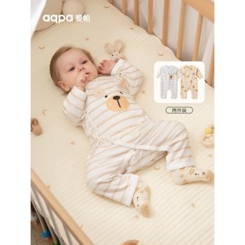 [2件裝]aqpa愛帕 新生嬰兒兒衣服0-6月初生寶寶連體衣春秋純棉A類