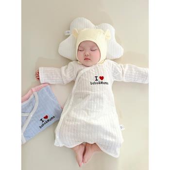 嬰兒春夏季薄款睡袋男女童空調房護肚連體衣寶寶純棉長袖開扣睡衣