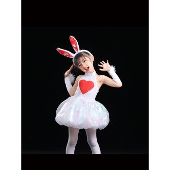 新款六一兒童小白兔舞蹈服兔子乖乖幼兒園表演服卡通話劇演出服女