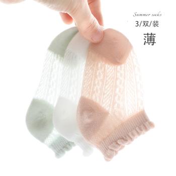 夏季超薄水晶嬰兒童松口冰絲襪