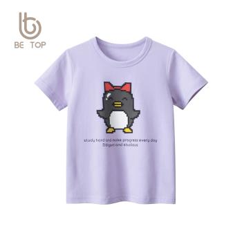 27home韓版童裝兒童小雞圖案短袖T恤女寶寶卡通衣服中小童純棉潮