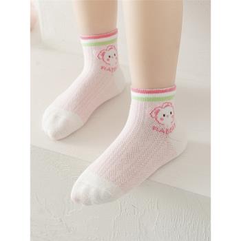 女童粉色襪子夏季薄款卡通小花公主襪網眼透氣幼兒園女孩寶寶短襪