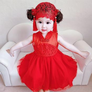 嬰兒旗袍紗裙夏裝女寶寶百日周歲生日抓周禮服女童古風紅色連衣裙
