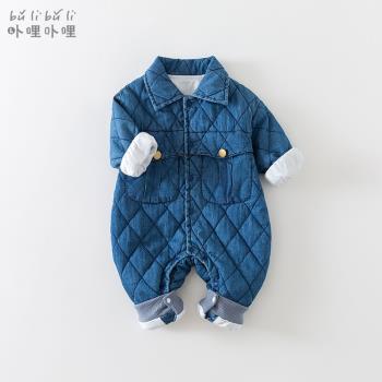 夾棉0一1歲男寶寶秋冬外套連體衣