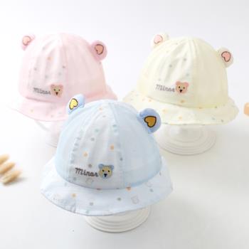 嬰幼兒嬰兒帽子春秋款遮陽帽小月齡新生寶寶春夏季防曬太陽漁夫帽