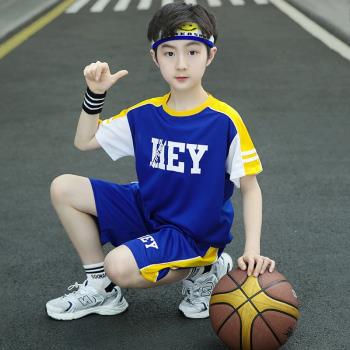 兒童裝男童籃球服套裝夏季2023新款速干夏裝中大童短袖運動服帥氣