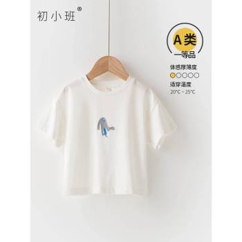 夏季短袖一歲韓版寶寶衣服T恤