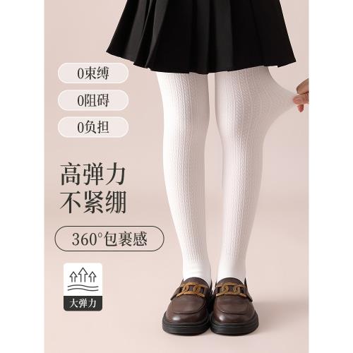 女童舞蹈襪春秋加絨白色春秋跳舞襪子打底褲兒童連褲襪薄款外穿潮