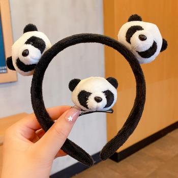 兒童熊貓小女孩組合頭繩發箍