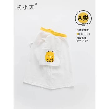 嬰兒親膚透氣0一3歲休閑短袖T恤