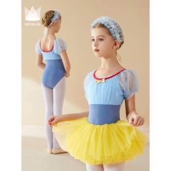 六一兒童演出服蓬蓬裙女童白雪公主舞蹈練功服短袖紗裙表演服裝