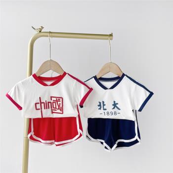 嬰兒夏季男女童短袖短褲套裝清華北大寶寶T恤嬰童兩件套夏裝