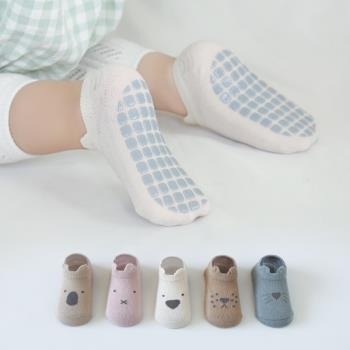 嬰兒地板襪春秋薄款男女寶寶地板襪夏季純棉防滑隔涼兒童學步鞋襪