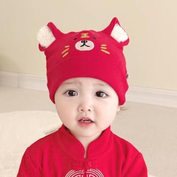 萌遇紅色拜年男女寶寶嬰兒帽子