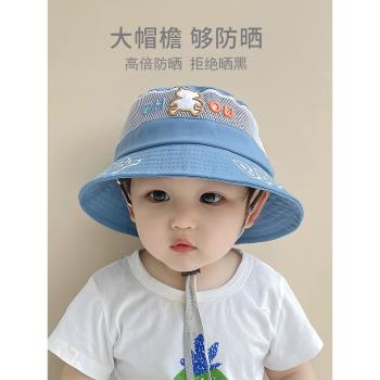 寶寶帽子夏季男童女童可愛薄款遮陽防曬太陽夏天嬰兒童網眼漁夫帽